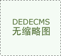 大同WLS無軸螺旋輸送機生產(chǎn)廠家